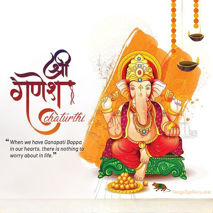 Happy Ganesh Chaturthi Wishes Quotes in Hindi: рдЦреВрдмрд╕реВрд░рдд рд╕рдВрджреЗрд╢ рднрдЧрд╡рд╛рди рд╡рд┐рдирд╛рдпрдХ рдЪрддреБрд░реНрдереА рд╢реБрднрдХрд╛рдордирд╛рдПрдВред 265 happy ganesh chaturthi wishes -(15)