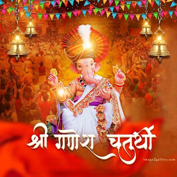 Happy Ganesh Chaturthi Wishes Quotes in Hindi: рдЦреВрдмрд╕реВрд░рдд рд╕рдВрджреЗрд╢ рднрдЧрд╡рд╛рди рд╡рд┐рдирд╛рдпрдХ рдЪрддреБрд░реНрдереА рд╢реБрднрдХрд╛рдордирд╛рдПрдВред 271 happy ganesh chaturthi wishes -(7)