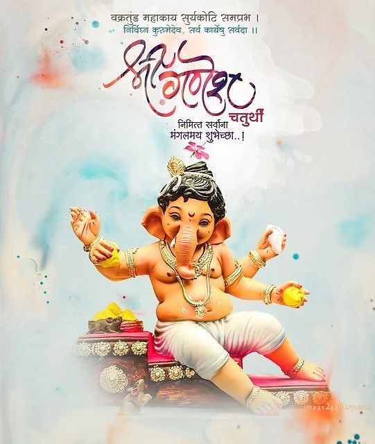 Happy Ganesh Chaturthi Wishes Quotes in Hindi: рдЦреВрдмрд╕реВрд░рдд рд╕рдВрджреЗрд╢ рднрдЧрд╡рд╛рди рд╡рд┐рдирд╛рдпрдХ рдЪрддреБрд░реНрдереА рд╢реБрднрдХрд╛рдордирд╛рдПрдВред 342 happy ganesh ji ki photo -(14)