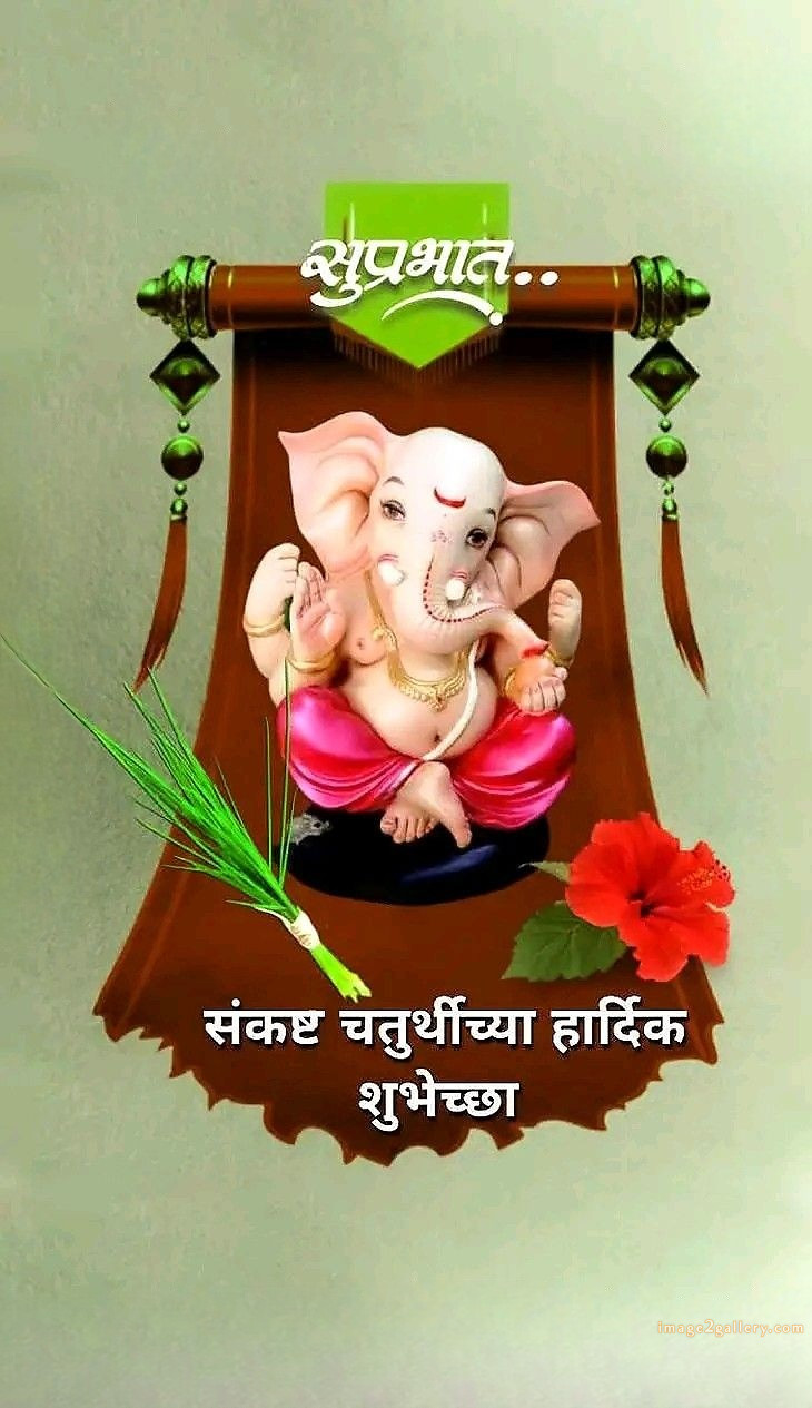 Happy Ganesh Chaturthi Wishes Quotes in Hindi: рдЦреВрдмрд╕реВрд░рдд рд╕рдВрджреЗрд╢ рднрдЧрд╡рд╛рди рд╡рд┐рдирд╛рдпрдХ рдЪрддреБрд░реНрдереА рд╢реБрднрдХрд╛рдордирд╛рдПрдВред 341 happy ganesh ji ki photo -(5)