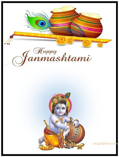 Happy Krishna Janmashtami - Wishes, Quotes : рд╢реНрд░реА рдХреГрд╖реНрдг рдЬрдиреНрдорд╛рд╖реНрдЯрдореА рд╢реБрднрдХрд╛рдордирд╛ рд╕рдВрджреЗрд╢ 134 happy krishna janmashtami images(10)