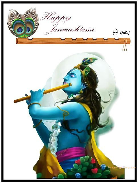 Happy Krishna Janmashtami - Wishes, Quotes : рд╢реНрд░реА рдХреГрд╖реНрдг рдЬрдиреНрдорд╛рд╖реНрдЯрдореА рд╢реБрднрдХрд╛рдордирд╛ рд╕рдВрджреЗрд╢ 7 happy krishna janmashtami images(12)