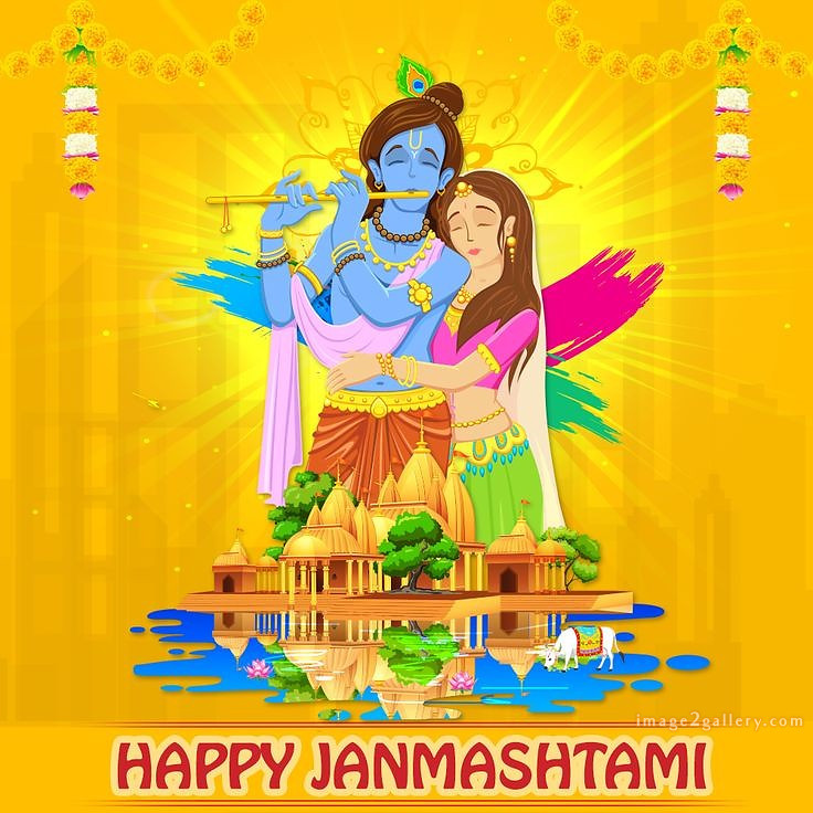 Happy Krishna Janmashtami - Wishes, Quotes : рд╢реНрд░реА рдХреГрд╖реНрдг рдЬрдиреНрдорд╛рд╖реНрдЯрдореА рд╢реБрднрдХрд╛рдордирд╛ рд╕рдВрджреЗрд╢ 127 happy krishna janmashtami images(2)