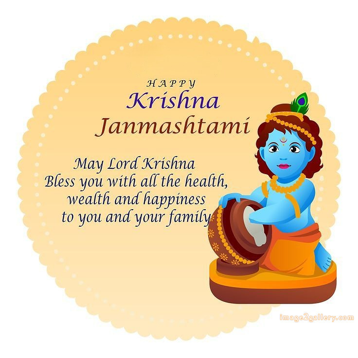 Happy Krishna Janmashtami - Wishes, Quotes : рд╢реНрд░реА рдХреГрд╖реНрдг рдЬрдиреНрдорд╛рд╖реНрдЯрдореА рд╢реБрднрдХрд╛рдордирд╛ рд╕рдВрджреЗрд╢ 150 happy krishna janmashtami photo download(10)