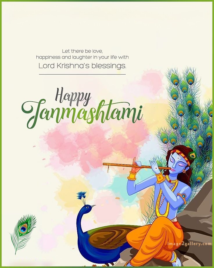 Happy Krishna Janmashtami - Wishes, Quotes : рд╢реНрд░реА рдХреГрд╖реНрдг рдЬрдиреНрдорд╛рд╖реНрдЯрдореА рд╢реБрднрдХрд╛рдордирд╛ рд╕рдВрджреЗрд╢ 9 happy krishna janmashtami photo download(2)