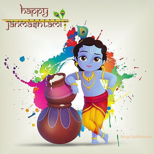 Happy Krishna Janmashtami - Wishes, Quotes : рд╢реНрд░реА рдХреГрд╖реНрдг рдЬрдиреНрдорд╛рд╖реНрдЯрдореА рд╢реБрднрдХрд╛рдордирд╛ рд╕рдВрджреЗрд╢ 144 happy krishna janmashtami photo download(4)