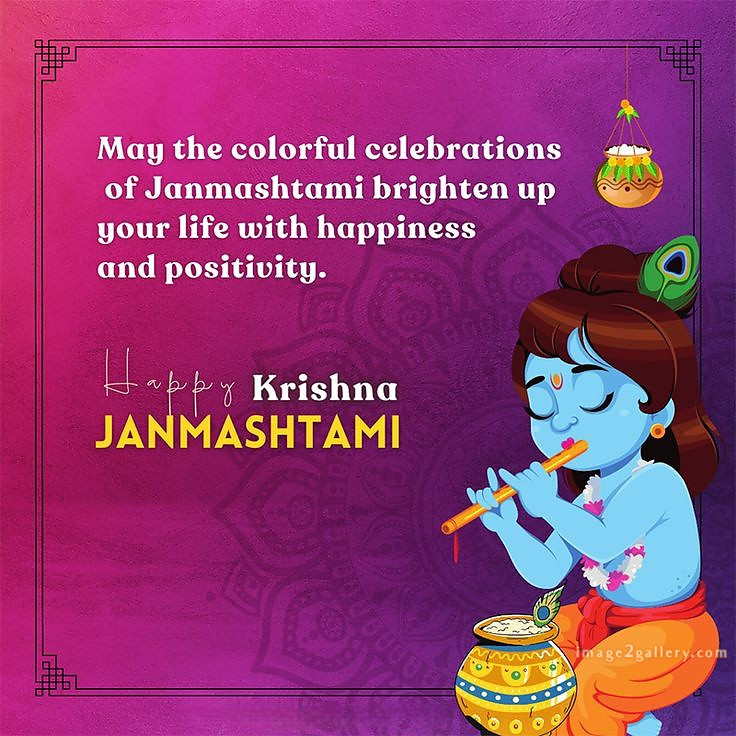 Happy Krishna Janmashtami - Wishes, Quotes : рд╢реНрд░реА рдХреГрд╖реНрдг рдЬрдиреНрдорд╛рд╖реНрдЯрдореА рд╢реБрднрдХрд╛рдордирд╛ рд╕рдВрджреЗрд╢ 149 happy krishna janmashtami photo download(9)
