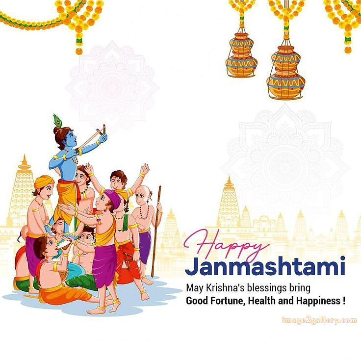 Happy Krishna Janmashtami - Wishes, Quotes : рд╢реНрд░реА рдХреГрд╖реНрдг рдЬрдиреНрдорд╛рд╖реНрдЯрдореА рд╢реБрднрдХрд╛рдордирд╛ рд╕рдВрджреЗрд╢ 158 happy krishna janmashtami quotes in hindi(6)