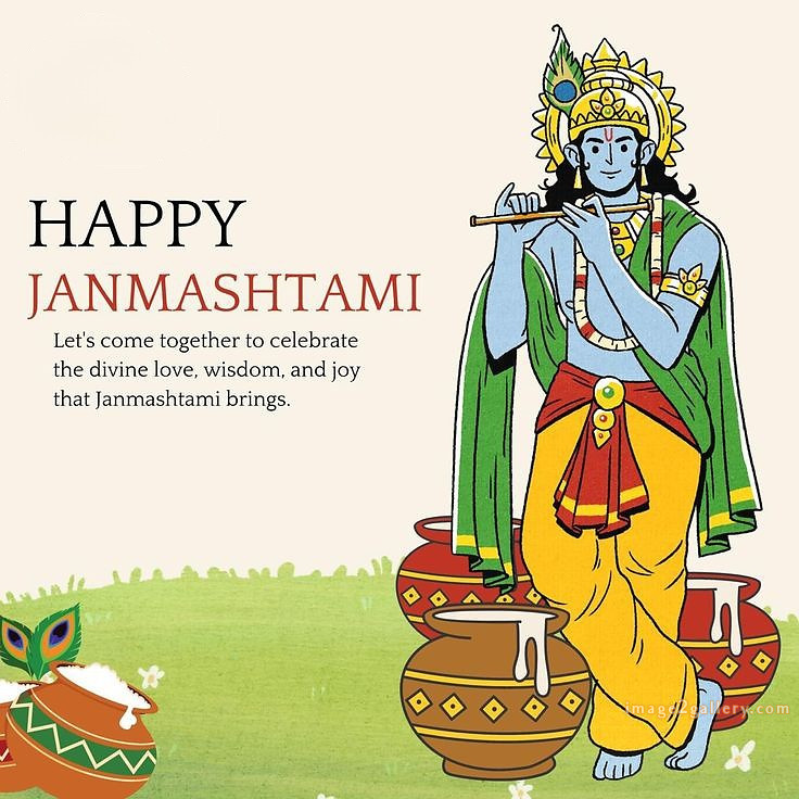 Happy Krishna Janmashtami - Wishes, Quotes : рд╢реНрд░реА рдХреГрд╖реНрдг рдЬрдиреНрдорд╛рд╖реНрдЯрдореА рд╢реБрднрдХрд╛рдордирд╛ рд╕рдВрджреЗрд╢ 159 happy krishna janmashtami quotes in hindi(7)