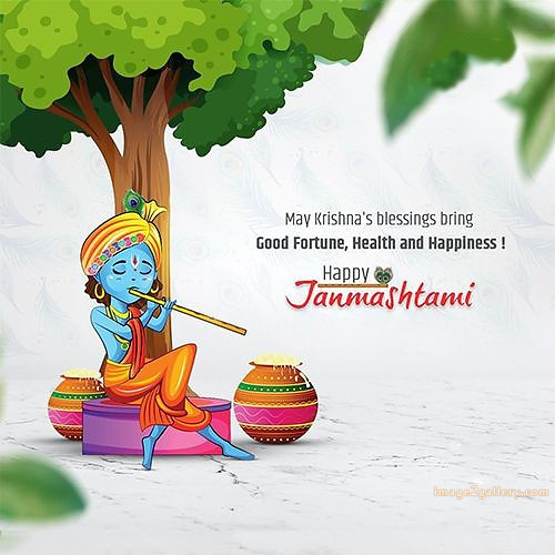 Happy Krishna Janmashtami - Wishes, Quotes : рд╢реНрд░реА рдХреГрд╖реНрдг рдЬрдиреНрдорд╛рд╖реНрдЯрдореА рд╢реБрднрдХрд╛рдордирд╛ рд╕рдВрджреЗрд╢ 173 happy krishna janmashtami(9)