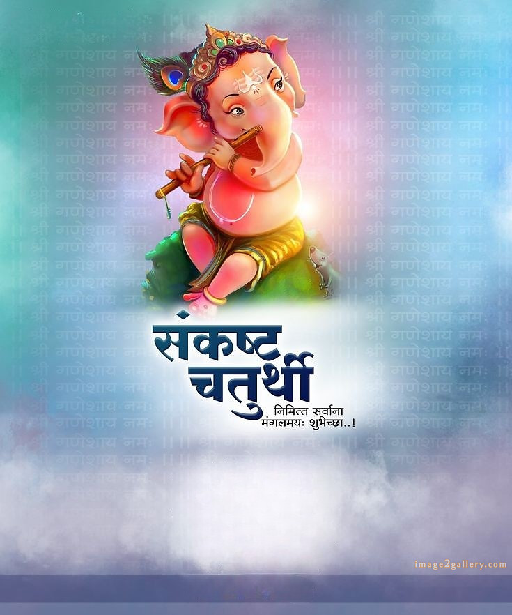 Happy Ganesh Chaturthi Wishes Quotes in Hindi: рдЦреВрдмрд╕реВрд░рдд рд╕рдВрджреЗрд╢ рднрдЧрд╡рд╛рди рд╡рд┐рдирд╛рдпрдХ рдЪрддреБрд░реНрдереА рд╢реБрднрдХрд╛рдордирд╛рдПрдВред 247 happy vinayagar chaturthi wishes -(6)