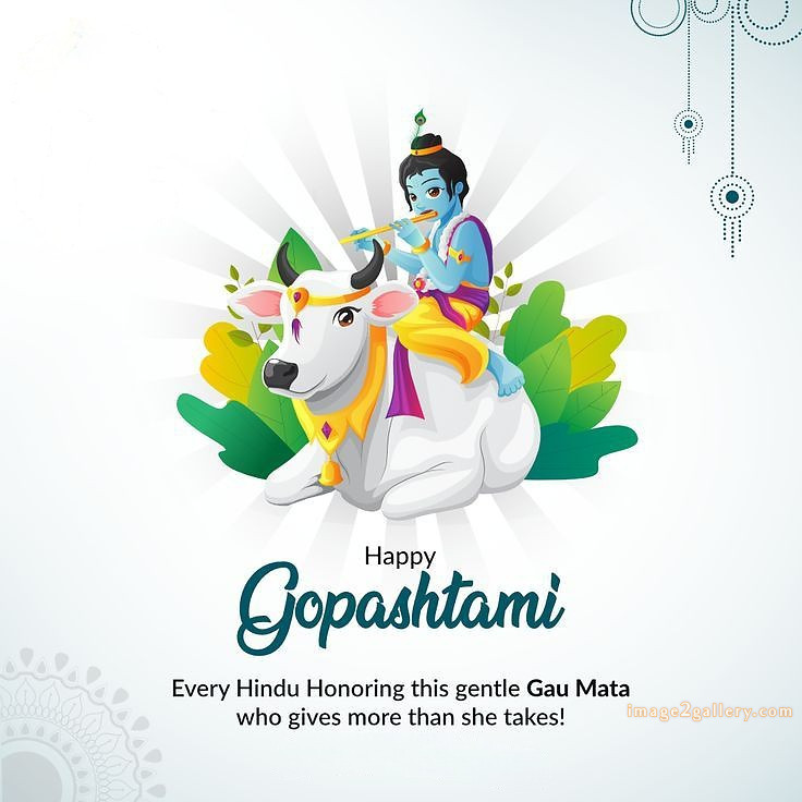 Happy Krishna Janmashtami - Wishes, Quotes : рд╢реНрд░реА рдХреГрд╖реНрдг рдЬрдиреНрдорд╛рд╖реНрдЯрдореА рд╢реБрднрдХрд╛рдордирд╛ рд╕рдВрджреЗрд╢ 39 janmashtami quotes in english(17)