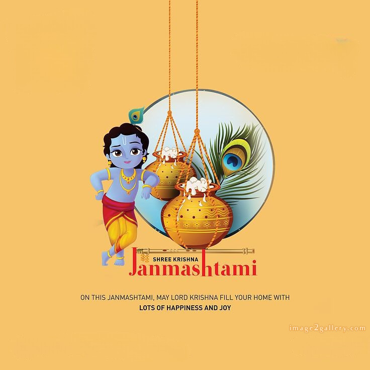 Happy Krishna Janmashtami - Wishes, Quotes : рд╢реНрд░реА рдХреГрд╖реНрдг рдЬрдиреНрдорд╛рд╖реНрдЯрдореА рд╢реБрднрдХрд╛рдордирд╛ рд╕рдВрджреЗрд╢ 190 janmashtami quotes in english(19)