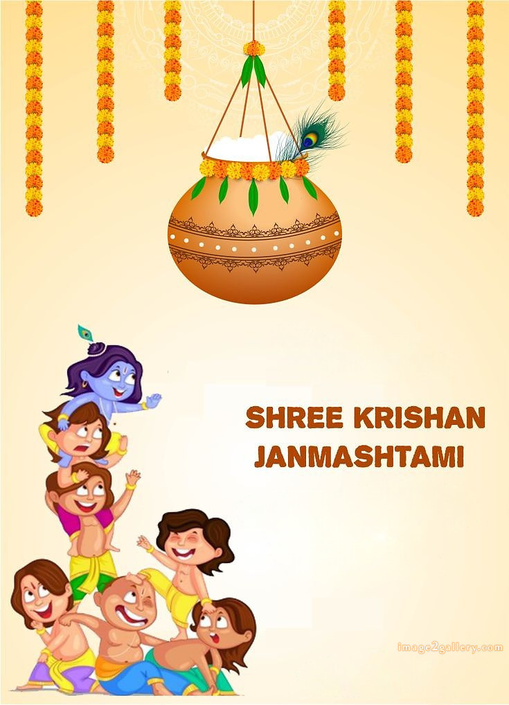 Happy Krishna Janmashtami - Wishes, Quotes : рд╢реНрд░реА рдХреГрд╖реНрдг рдЬрдиреНрдорд╛рд╖реНрдЯрдореА рд╢реБрднрдХрд╛рдордирд╛ рд╕рдВрджреЗрд╢ 179 janmashtami quotes in english(6)