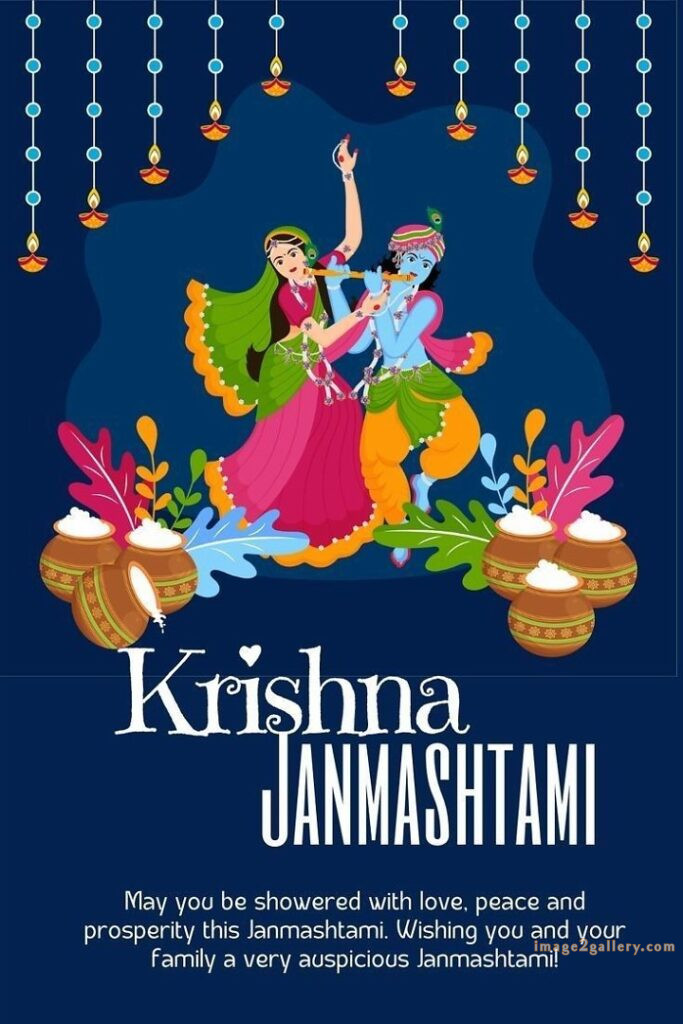 krishna janmashtami images hd(9)