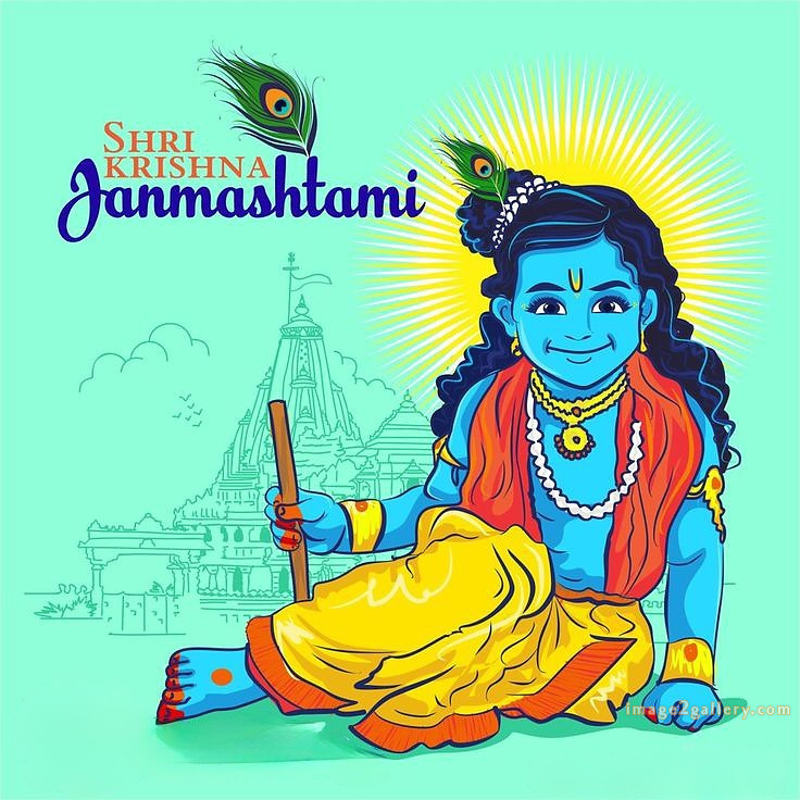 Happy Krishna Janmashtami - Wishes, Quotes : рд╢реНрд░реА рдХреГрд╖реНрдг рдЬрдиреНрдорд╛рд╖реНрдЯрдореА рд╢реБрднрдХрд╛рдордирд╛ рд╕рдВрджреЗрд╢ 68 krishna janmashtami images wishes(12)