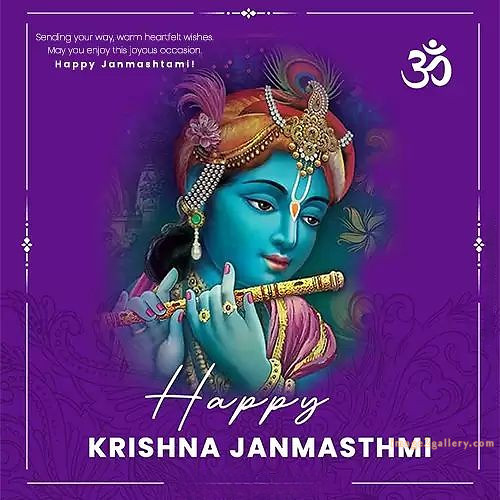 Happy Krishna Janmashtami - Wishes, Quotes : рд╢реНрд░реА рдХреГрд╖реНрдг рдЬрдиреНрдорд╛рд╖реНрдЯрдореА рд╢реБрднрдХрд╛рдордирд╛ рд╕рдВрджреЗрд╢ 234 krishna janmashtami images wishes(18)