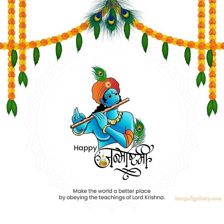 Happy Krishna Janmashtami - Wishes, Quotes : рд╢реНрд░реА рдХреГрд╖реНрдг рдЬрдиреНрдорд╛рд╖реНрдЯрдореА рд╢реБрднрдХрд╛рдордирд╛ рд╕рдВрджреЗрд╢ 67 krishna janmashtami images wishes(3)