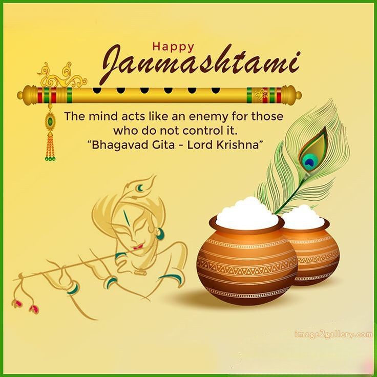 Happy Krishna Janmashtami - Wishes, Quotes : рд╢реНрд░реА рдХреГрд╖реНрдг рдЬрдиреНрдорд╛рд╖реНрдЯрдореА рд╢реБрднрдХрд╛рдордирд╛ рд╕рдВрджреЗрд╢ 226 krishna janmashtami images wishes(4)