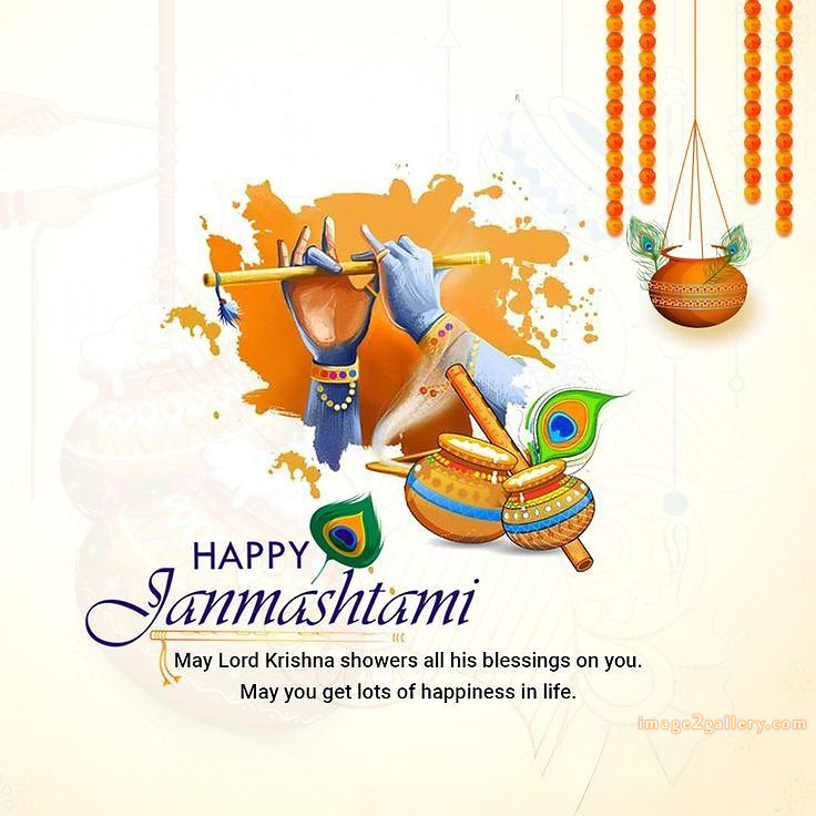 Happy Krishna Janmashtami - Wishes, Quotes : рд╢реНрд░реА рдХреГрд╖реНрдг рдЬрдиреНрдорд╛рд╖реНрдЯрдореА рд╢реБрднрдХрд╛рдордирд╛ рд╕рдВрджреЗрд╢ 232 krishna janmashtami images wishes(9)