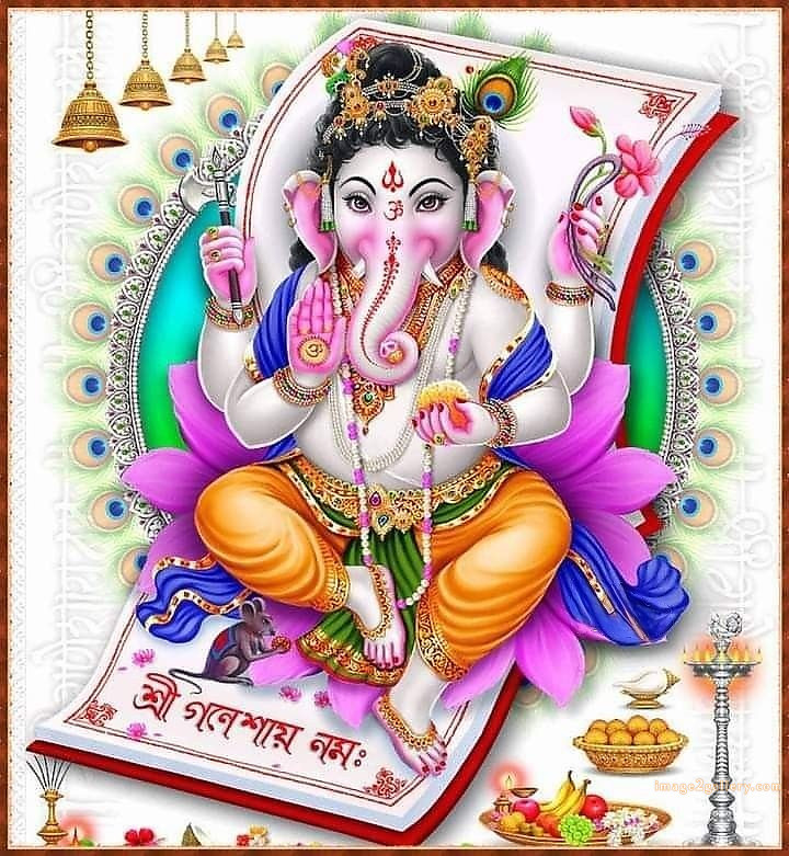 1200+ Lord Ganesh Images Free Download | श्री गणेश भगवान की फोटो। 1021 lord ganapathi images -(6)