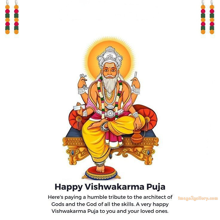 Vishwakarma Puja Wishes, Quotes, Images | विश्वकर्मा जयंती शुभकामनाएं फोटो | 151 biswakarma image -(10)