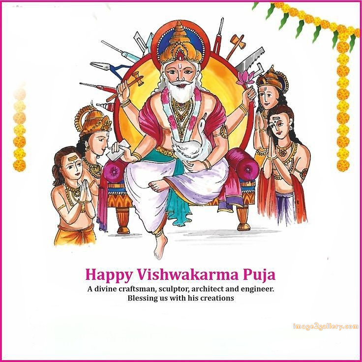 Vishwakarma Puja Wishes, Quotes, Images | विश्वकर्मा जयंती शुभकामनाएं फोटो | 219 biswakarma image -(13)