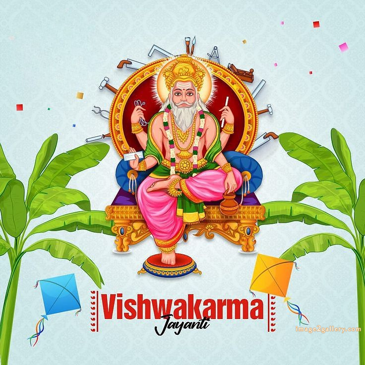 Vishwakarma Puja Wishes, Quotes, Images | विश्वकर्मा जयंती शुभकामनाएं फोटो | 218 biswakarma image -(16)