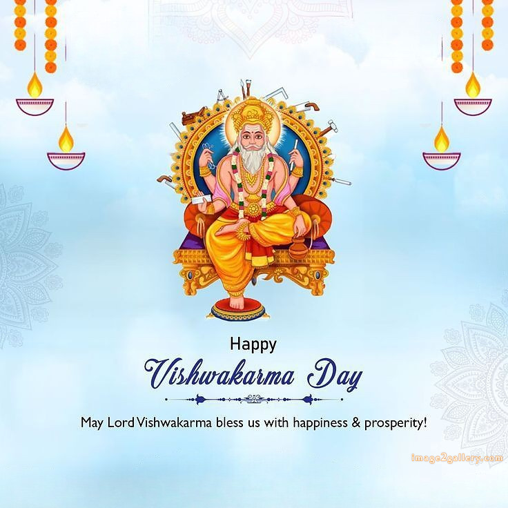 Vishwakarma Puja Wishes, Quotes, Images | विश्वकर्मा जयंती शुभकामनाएं फोटो | 153 biswakarma image -(9)
