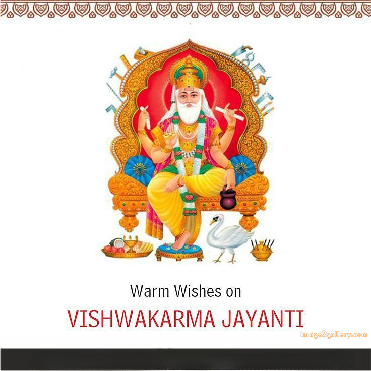 Vishwakarma Puja Wishes, Quotes, Images | विश्वकर्मा जयंती शुभकामनाएं फोटो | 72 biswakarma puja photo -(2)