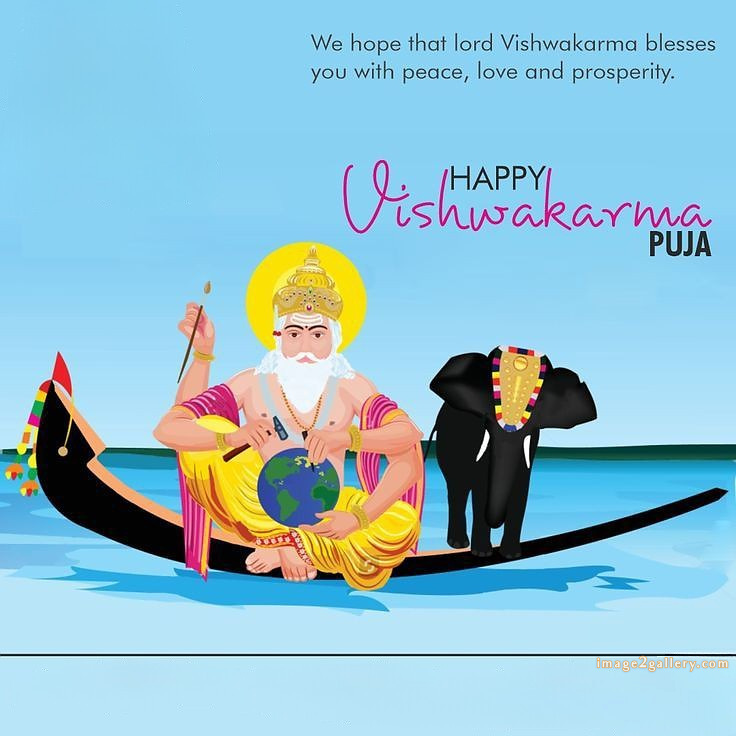 Vishwakarma Puja Wishes, Quotes, Images | विश्वकर्मा जयंती शुभकामनाएं फोटो | 74 biswakarma puja photo -(4)