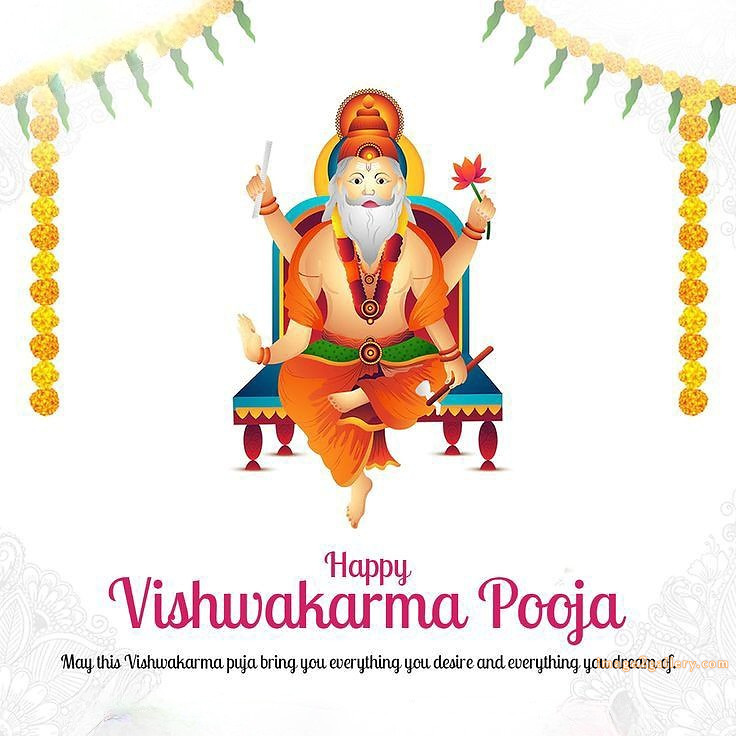 Vishwakarma Puja Wishes, Quotes, Images | विश्वकर्मा जयंती शुभकामनाएं फोटो | 147 biswakarma puja photo -(5)