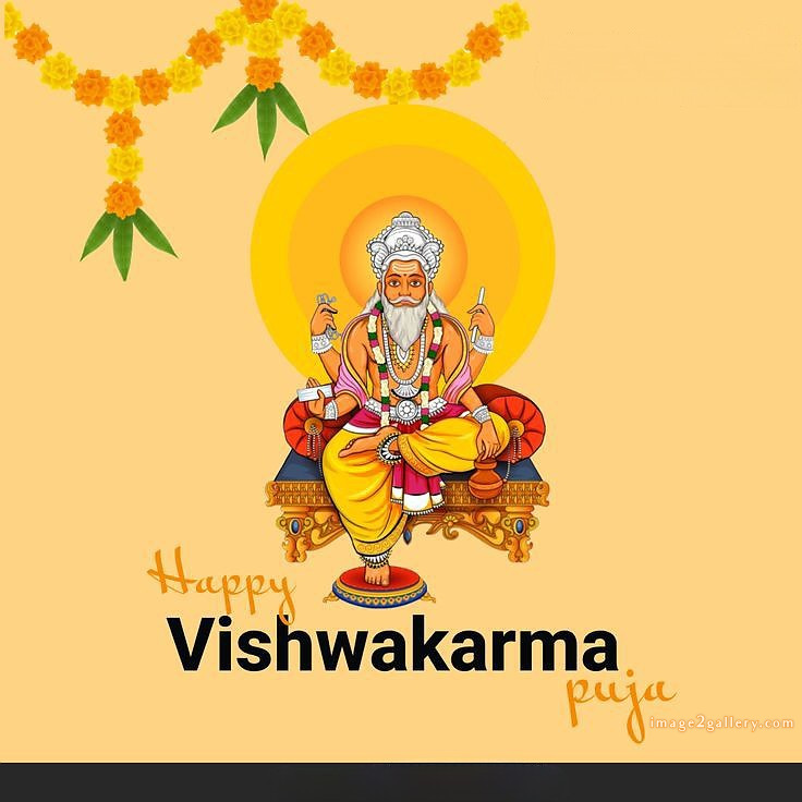 Vishwakarma Puja Wishes, Quotes, Images | विश्वकर्मा जयंती शुभकामनाएं फोटो | 64 biswakarma puja photo -(6)