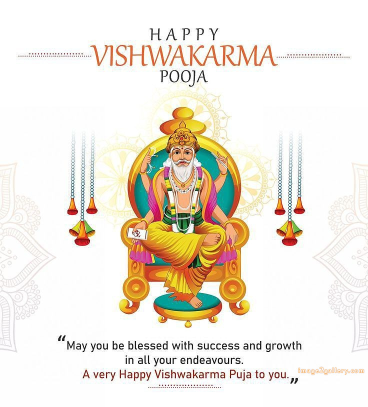 Vishwakarma Puja Wishes, Quotes, Images | विश्वकर्मा जयंती शुभकामनाएं फोटो | 237 biswakarma puja photo
