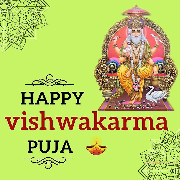 Vishwakarma Puja Wishes, Quotes, Images | विश्वकर्मा जयंती शुभकामनाएं फोटो | 70 biswakarma puja photo(5)