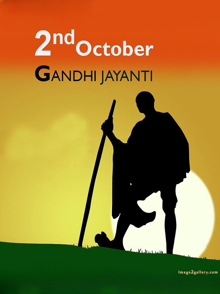 Mahatma Gandhi Jayanti Quotes, Wishes, Status | Gandhi Jayanti Images in Hindi | 258 gandhi jayanti hd images -(4)