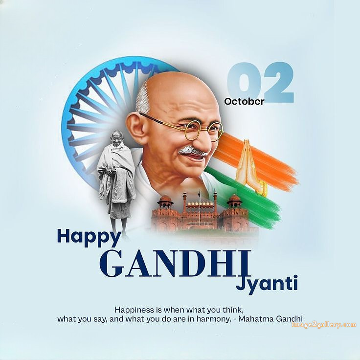 Mahatma Gandhi Jayanti Quotes, Wishes, Status | Gandhi Jayanti Images in Hindi | 78 gandhi jayanti images -(14)