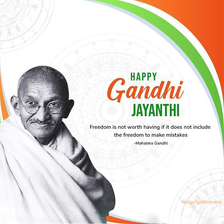 Mahatma Gandhi Jayanti Quotes, Wishes, Status | Gandhi Jayanti Images in Hindi | 81 gandhi jayanti images -(8)