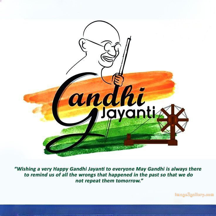Mahatma Gandhi Jayanti Quotes, Wishes, Status | Gandhi Jayanti Images in Hindi | 59 gandhi jayanti photo -(4)