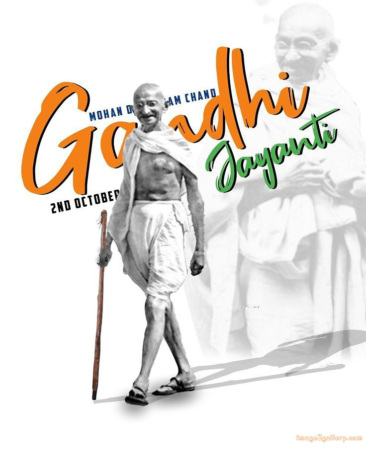 Mahatma Gandhi Jayanti Quotes, Wishes, Status | Gandhi Jayanti Images in Hindi | 114 gandhi jayanti poster -