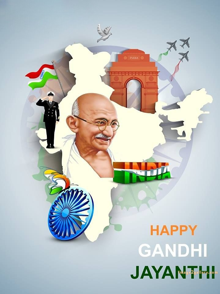 Mahatma Gandhi Jayanti Quotes, Wishes, Status | Gandhi Jayanti Images in Hindi | 106 gandhi jayanti poster -(11)