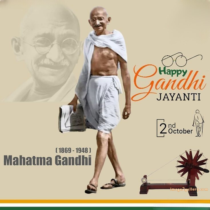 Mahatma Gandhi Jayanti Quotes, Wishes, Status | Gandhi Jayanti Images in Hindi | 119 gandhi jayanti poster -(12)