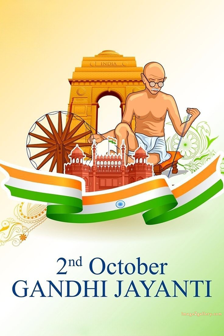Mahatma Gandhi Jayanti Quotes, Wishes, Status | Gandhi Jayanti Images in Hindi | 108 gandhi jayanti poster -(9)