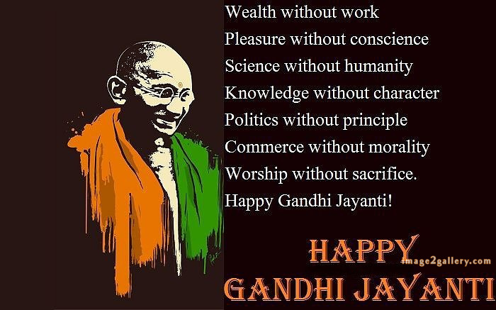 Mahatma Gandhi Jayanti Quotes, Wishes, Status | Gandhi Jayanti Images in Hindi | 139 gandhi jayanti quotes in english -(9)