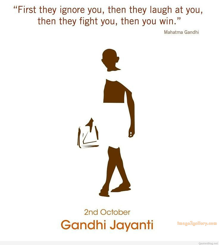 Mahatma Gandhi Jayanti Quotes, Wishes, Status | Gandhi Jayanti Images in Hindi | 314 gandhi jayanti status -(11)