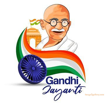 Mahatma Gandhi Jayanti Quotes, Wishes, Status | Gandhi Jayanti Images in Hindi | 47 gandhi jayanti status -(8)