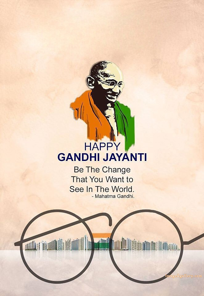Mahatma Gandhi Jayanti Quotes, Wishes, Status | Gandhi Jayanti Images in Hindi | 85 gandhi jayanti wishes -(1)