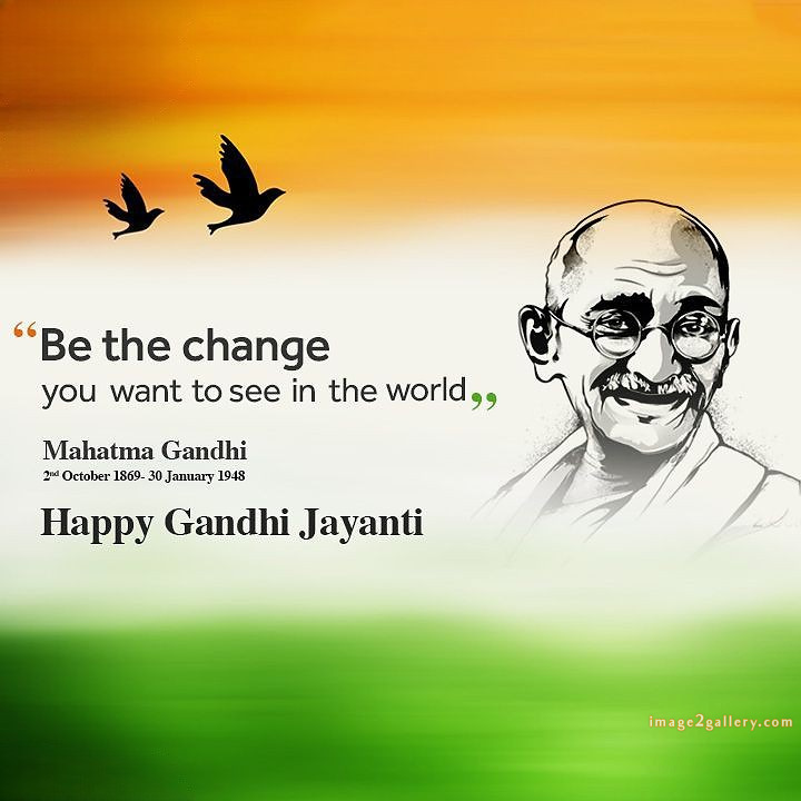 Mahatma Gandhi Jayanti Quotes, Wishes, Status | Gandhi Jayanti Images in Hindi | 237 gandhi jayanti wishes -(10)