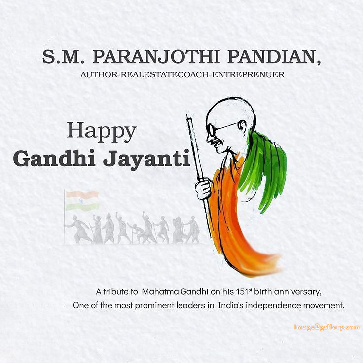 Mahatma Gandhi Jayanti Quotes, Wishes, Status | Gandhi Jayanti Images in Hindi | 235 gandhi jayanti wishes -(3)