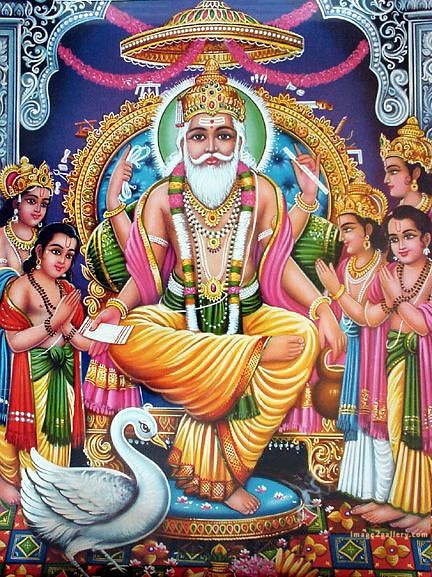 Vishwakarma Puja Wishes, Quotes, Images | विश्वकर्मा जयंती शुभकामनाएं फोटो | 199 god vishwakarma photo -(13)
